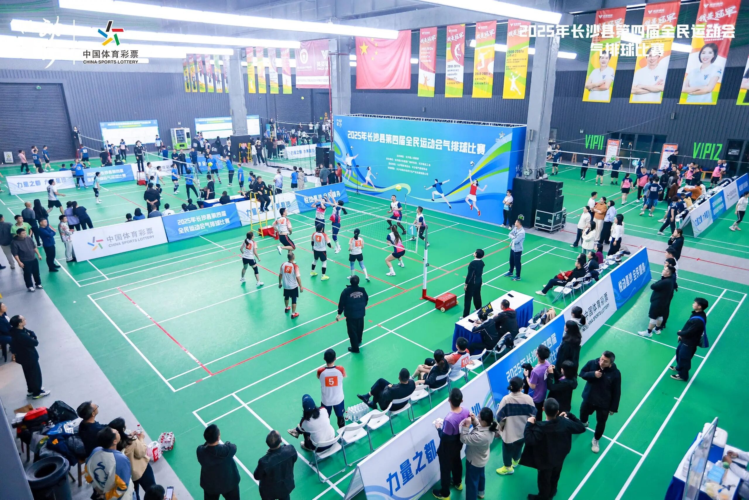 乐动·网站在线官网-乐动(中国)
