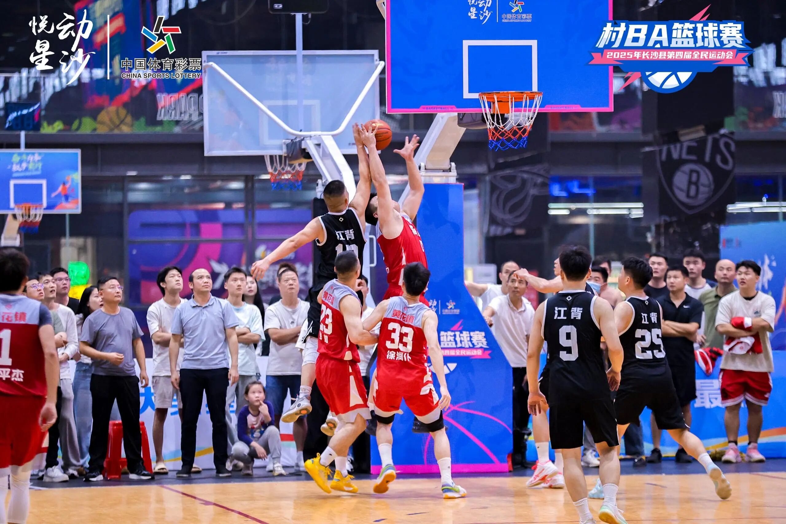 乐动·网站在线官网-乐动(中国)
