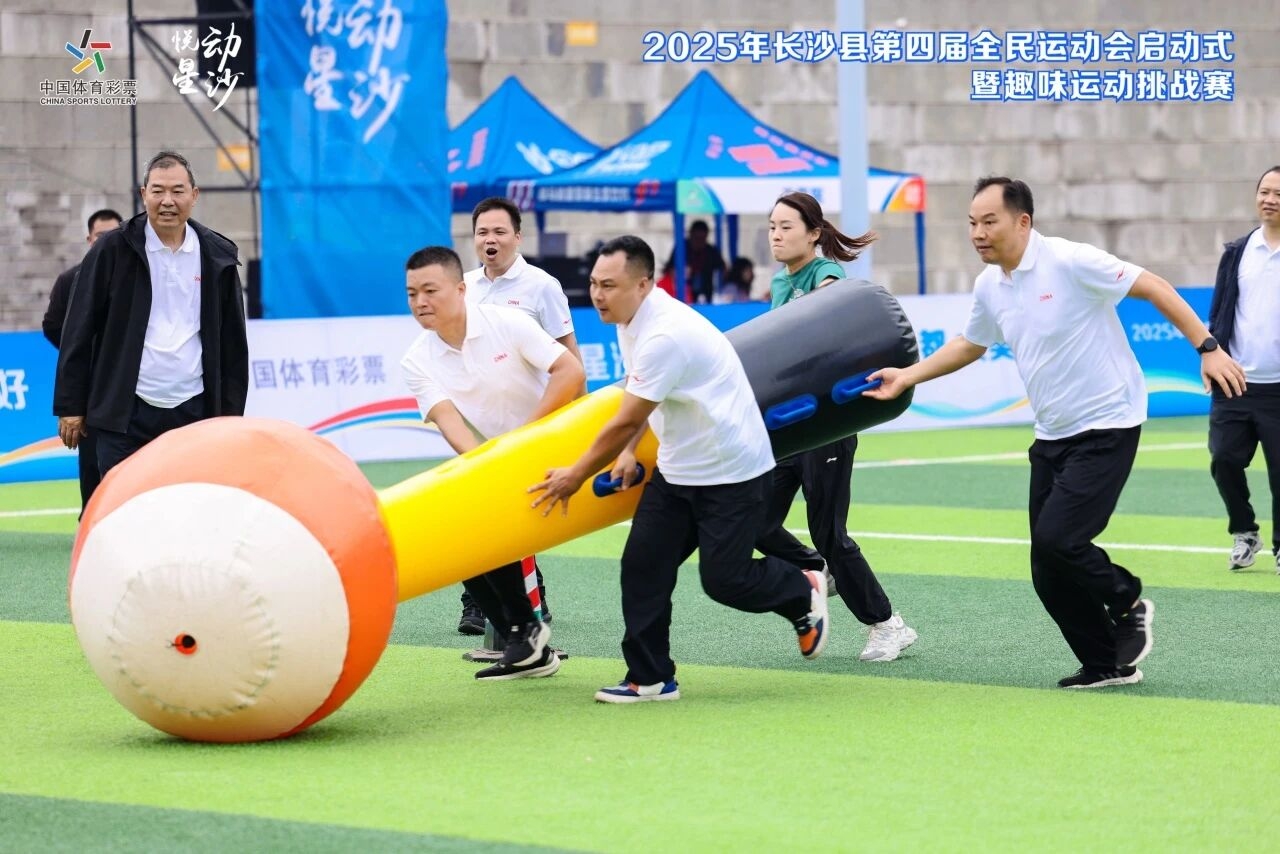 乐动·网站在线官网-乐动(中国)
