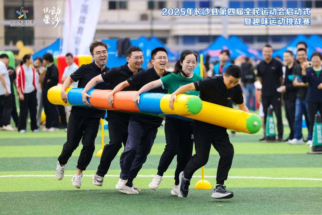 乐动·网站在线官网-乐动(中国)
