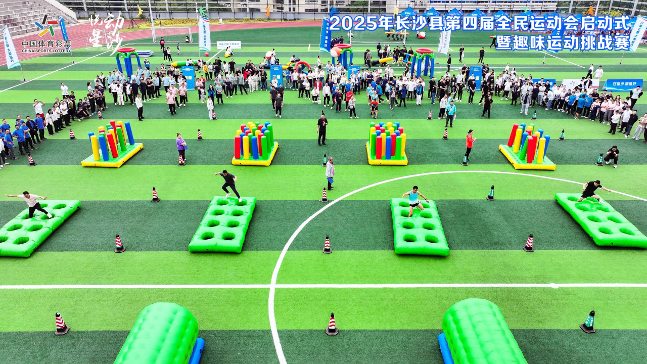 乐动·网站在线官网-乐动(中国)
