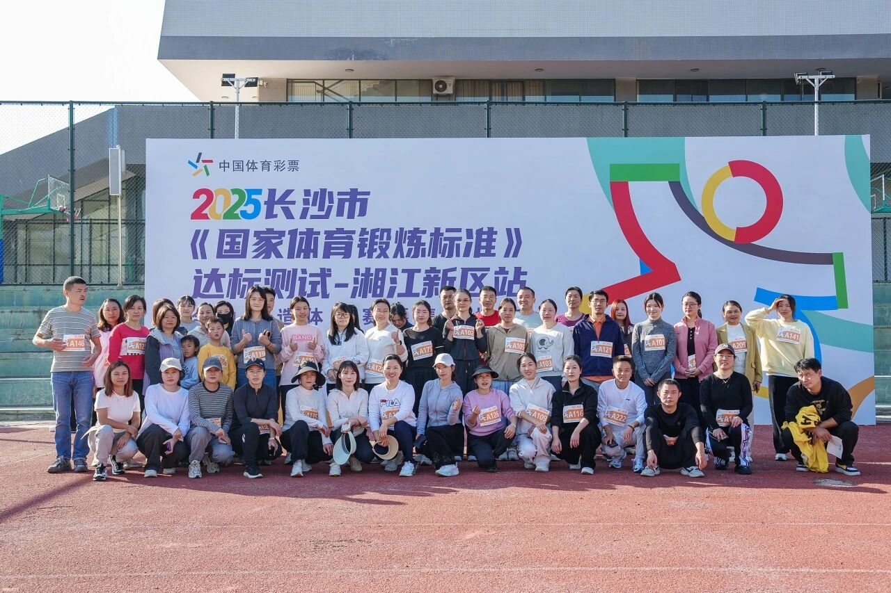 乐动·网站在线官网-乐动(中国)
