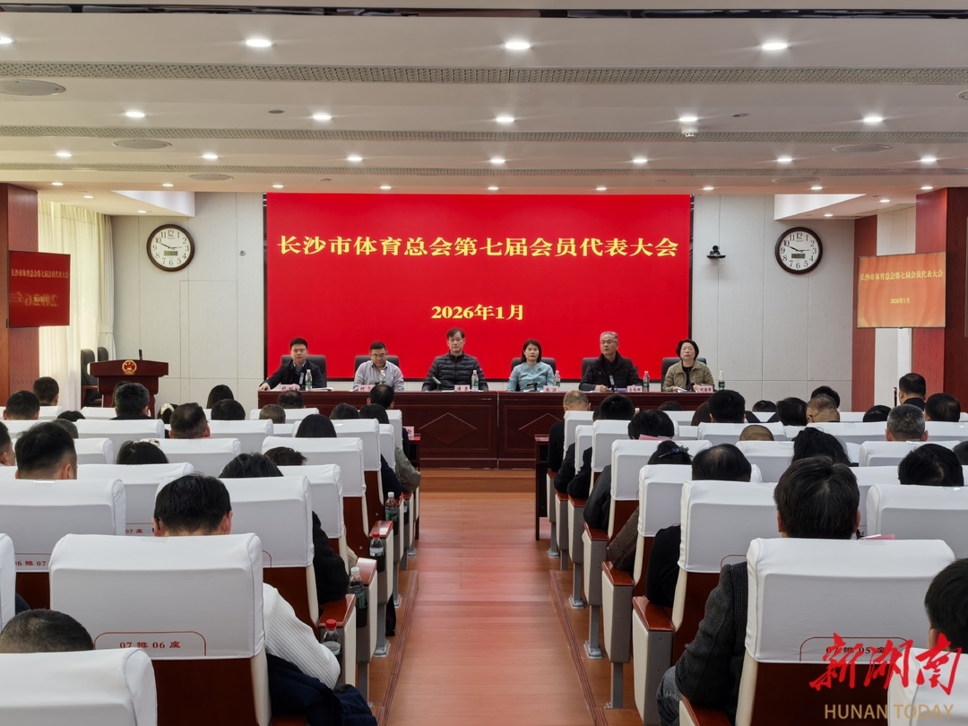 乐动·网站在线官网-乐动(中国)
