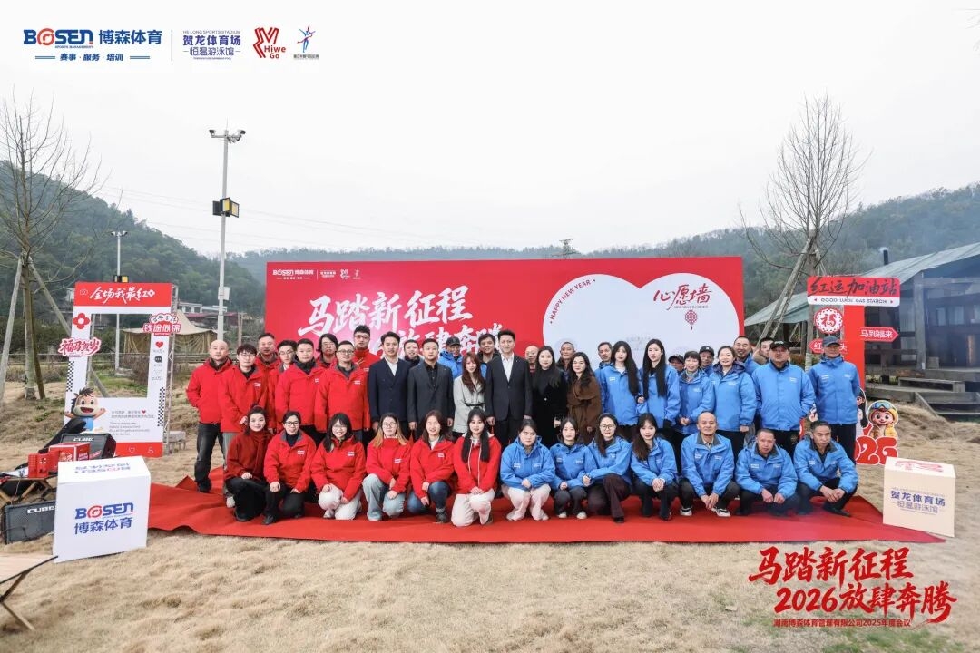 乐动·网站在线官网-乐动(中国)
乐动·网站在线官网-乐动(中国)