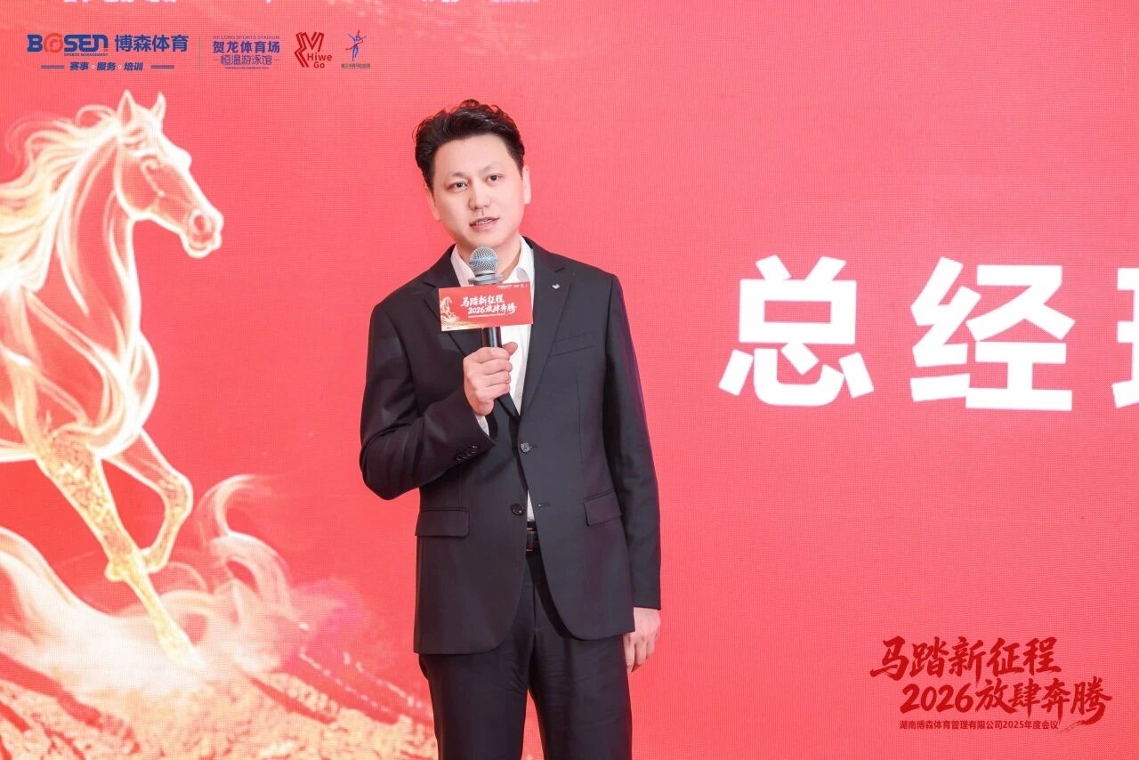 乐动·网站在线官网-乐动(中国)
乐动·网站在线官网-乐动(中国)