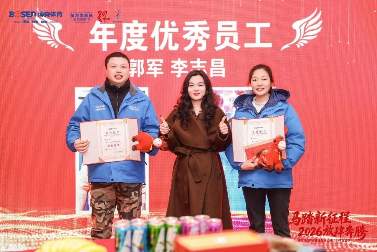 乐动·网站在线官网-乐动(中国)
