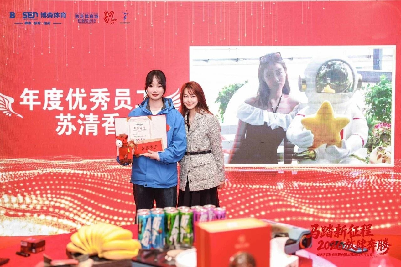 乐动·网站在线官网-乐动(中国)
