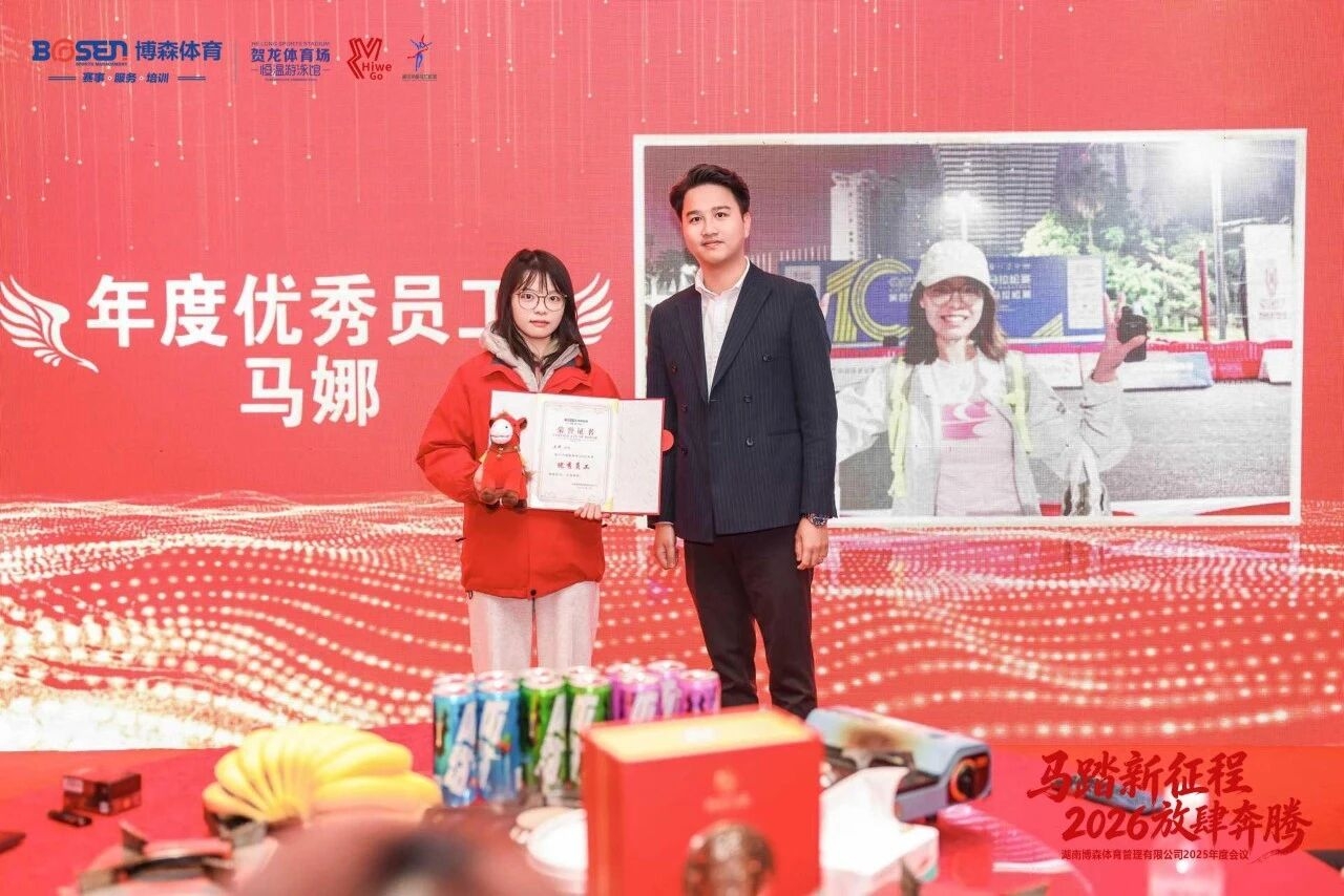 乐动·网站在线官网-乐动(中国)
