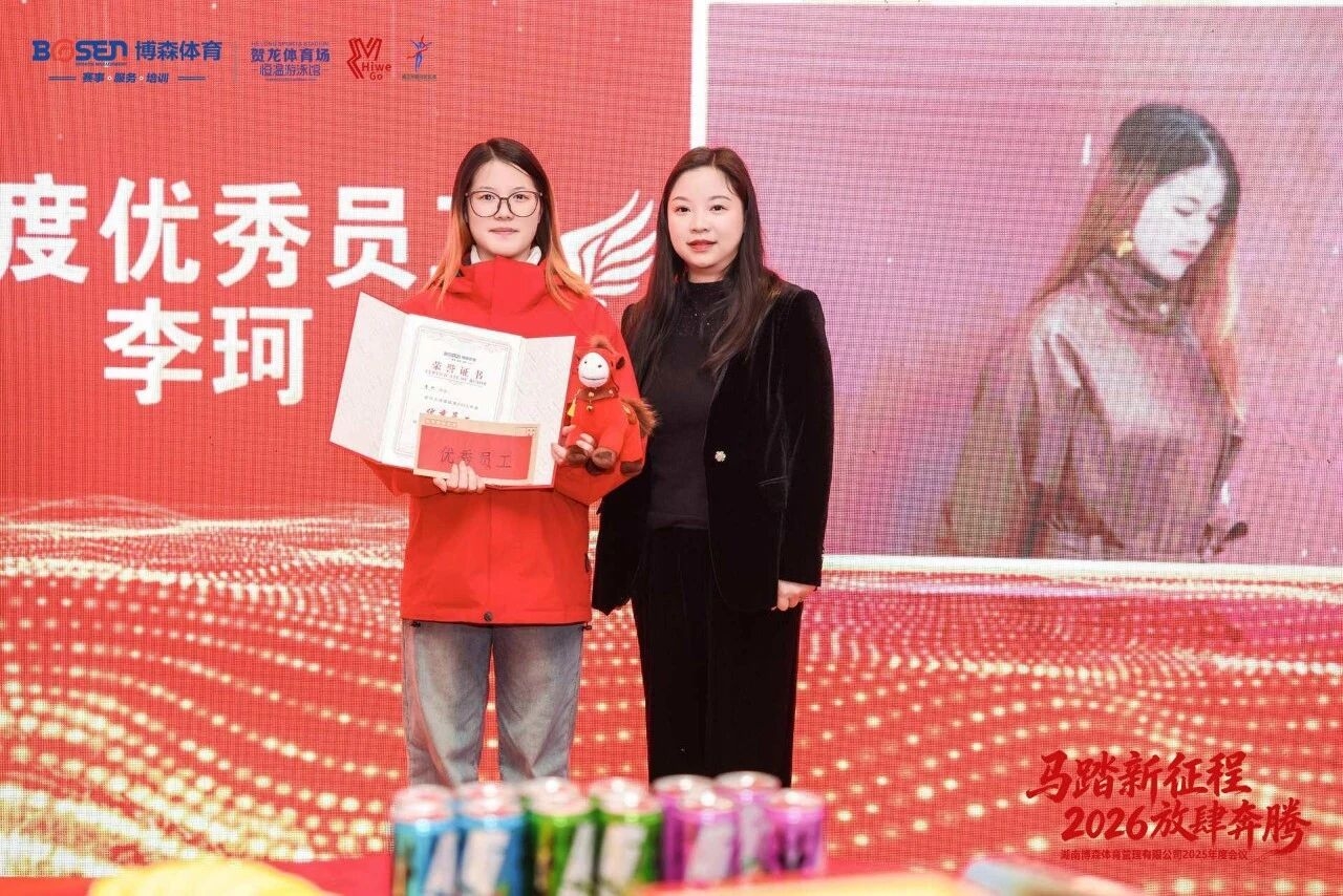 乐动·网站在线官网-乐动(中国)
