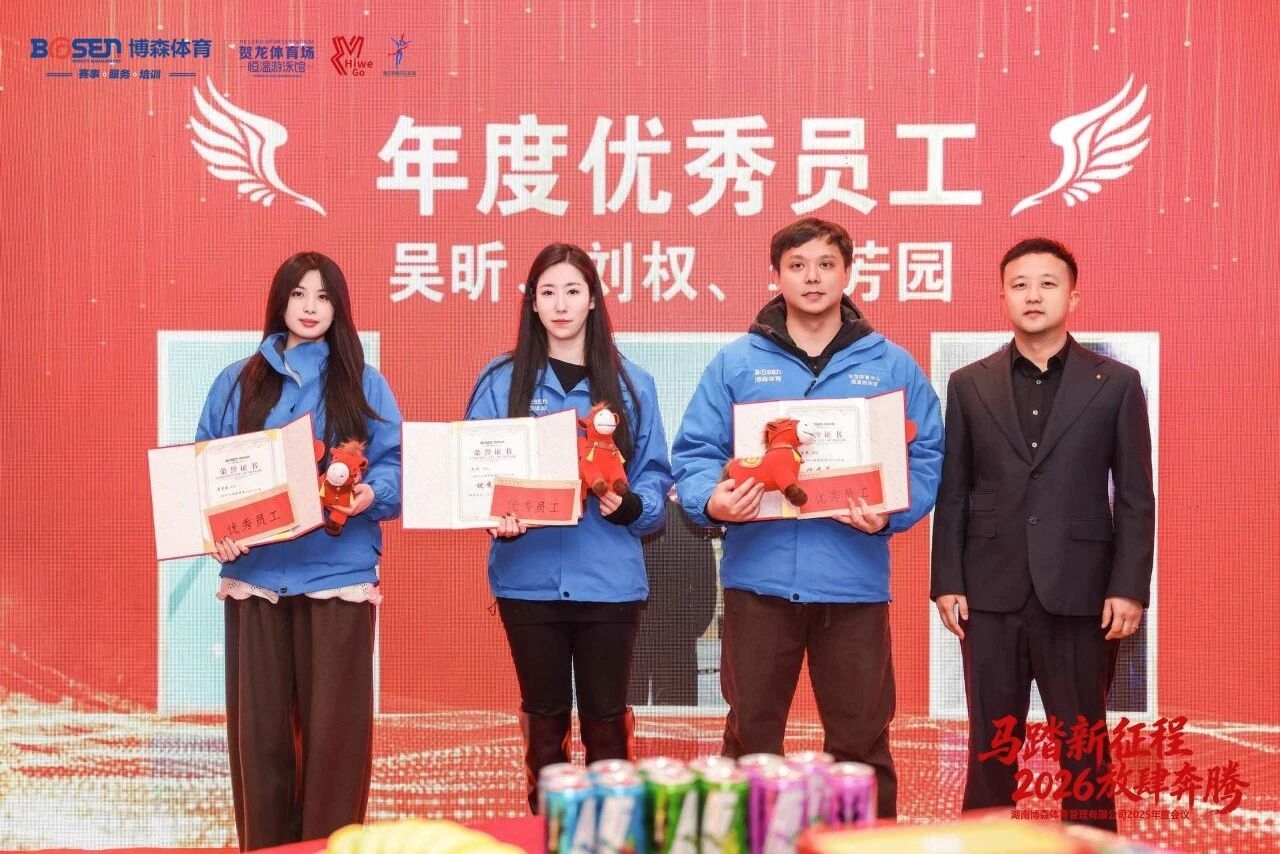 乐动·网站在线官网-乐动(中国)
