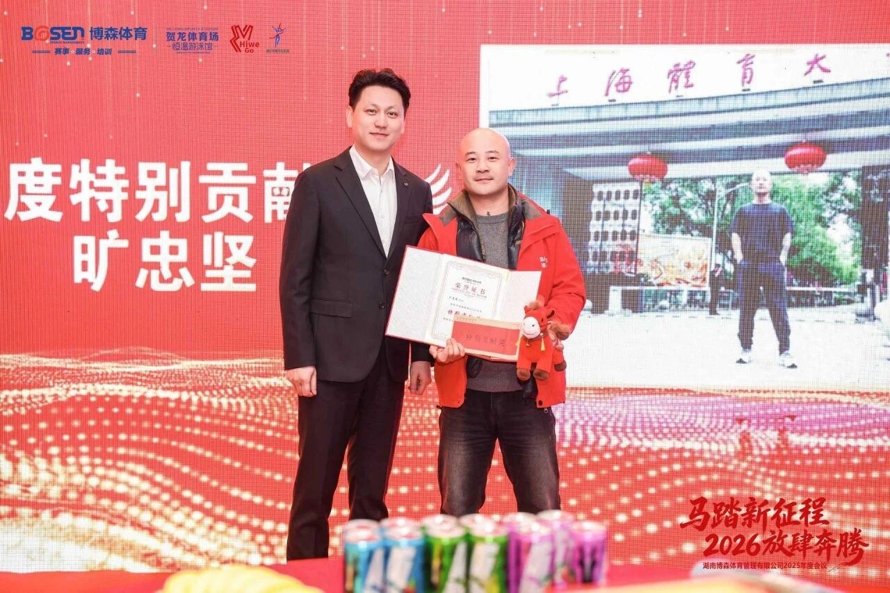 乐动·网站在线官网-乐动(中国)
